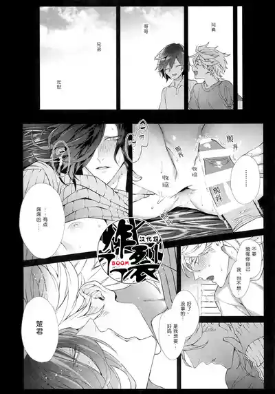 第19页图