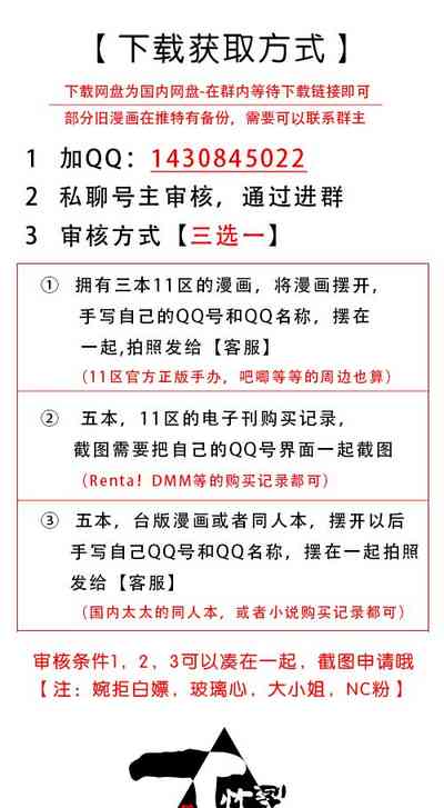 第35页图