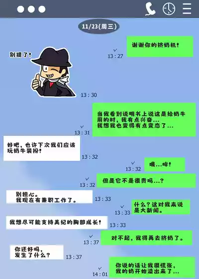 第27頁圖
