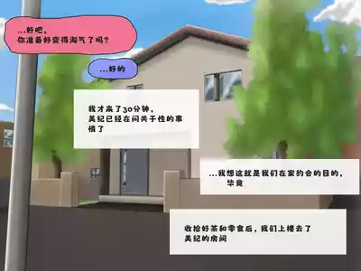 第35頁圖
