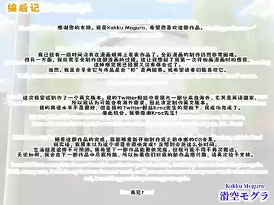 第55頁圖