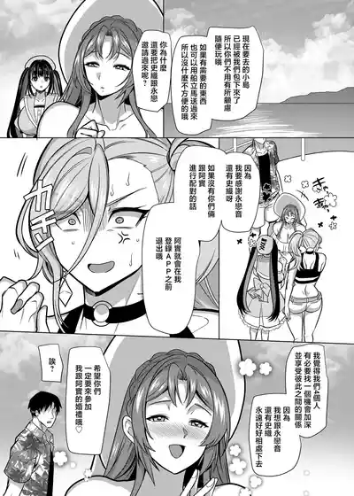 第3頁 封面 - HaSM.cc