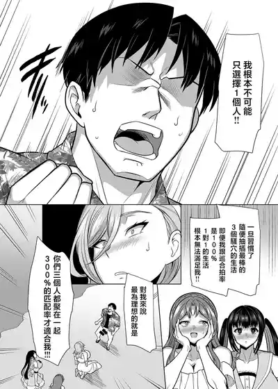 第47頁 封面 - HaSM.cc