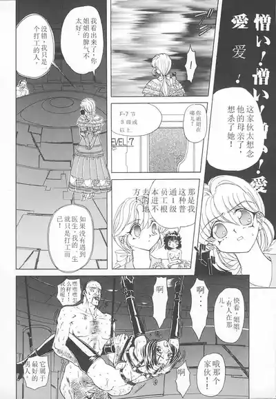 第103頁圖