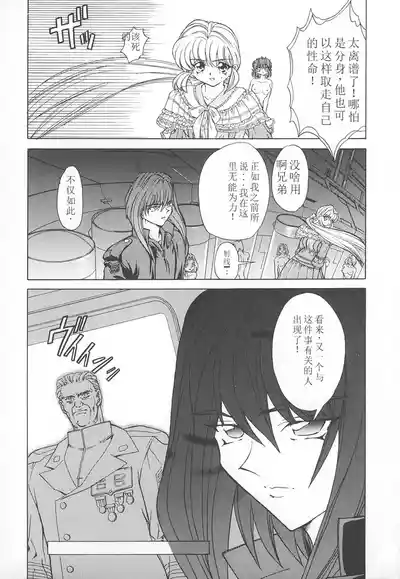 第107頁圖