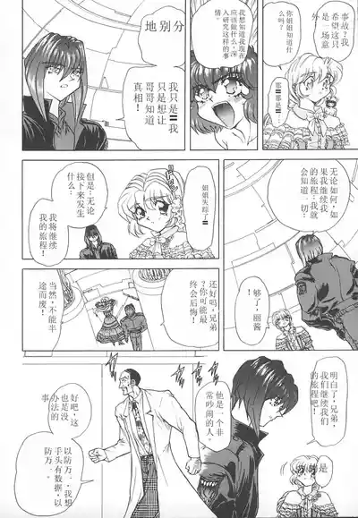 第115頁圖