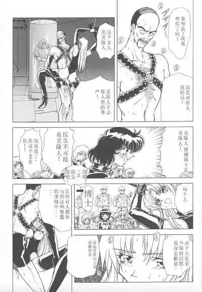 第131頁圖