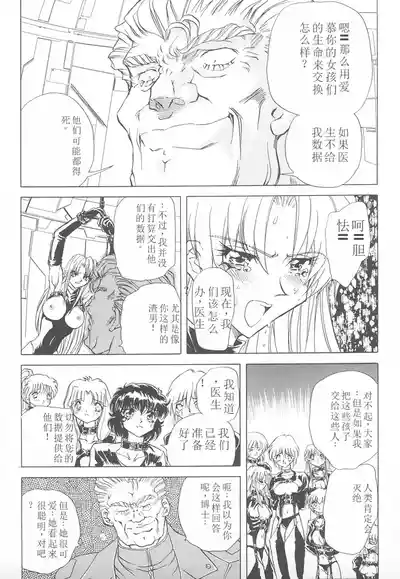 第135頁圖