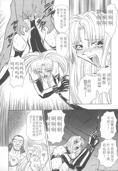 第143頁圖