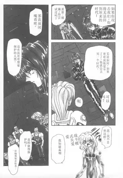 第151頁圖