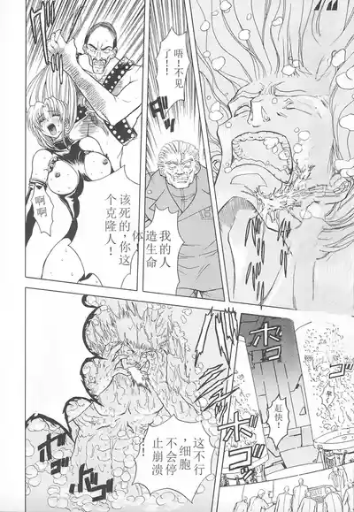 第163頁圖