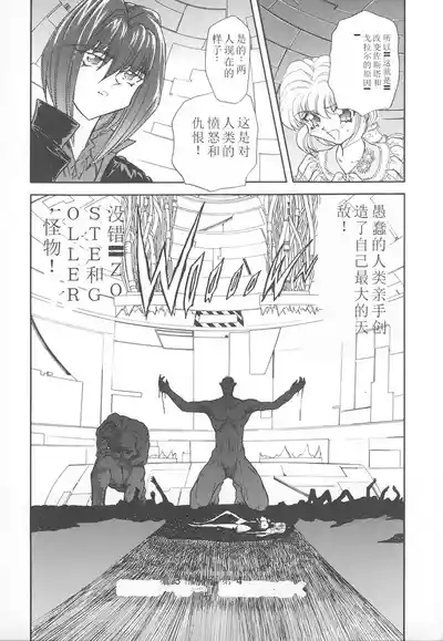 第167頁圖