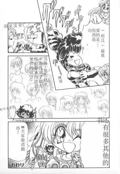 第171頁圖