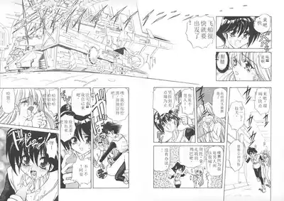 第23頁圖