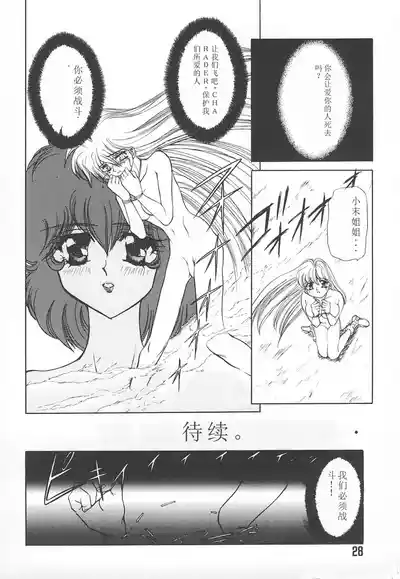 第27頁圖