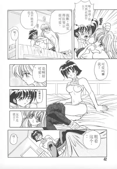 第39頁圖