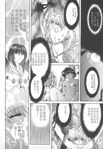 第75頁圖