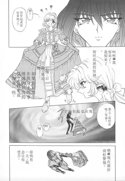 第95頁圖