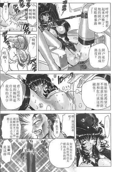 第107頁圖