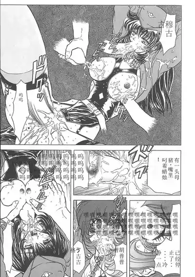 第115頁圖