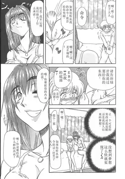 第127頁圖