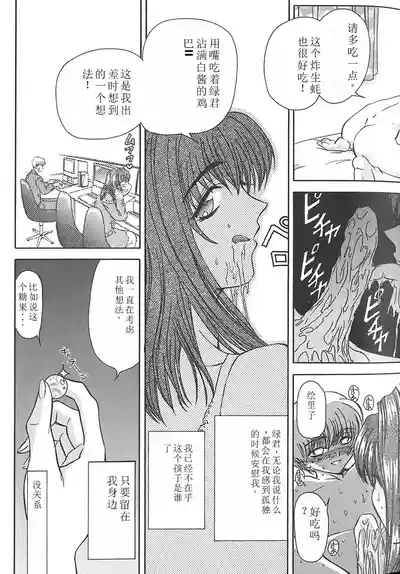 第135頁圖