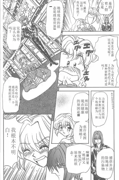 第15頁圖