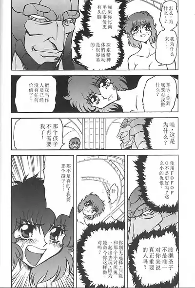 第31頁圖