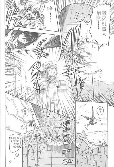 第39頁圖