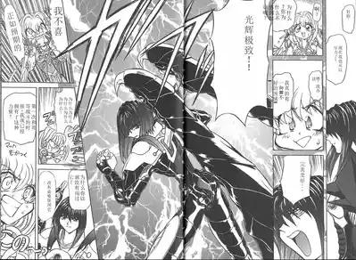 第43頁圖