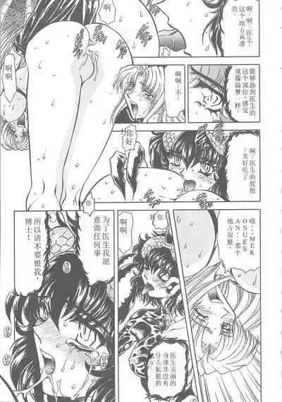 第47頁圖