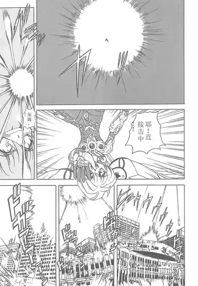 第51頁圖