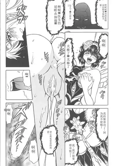 第59頁圖