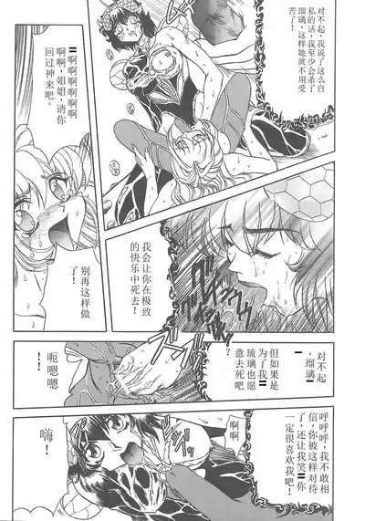 第79頁圖