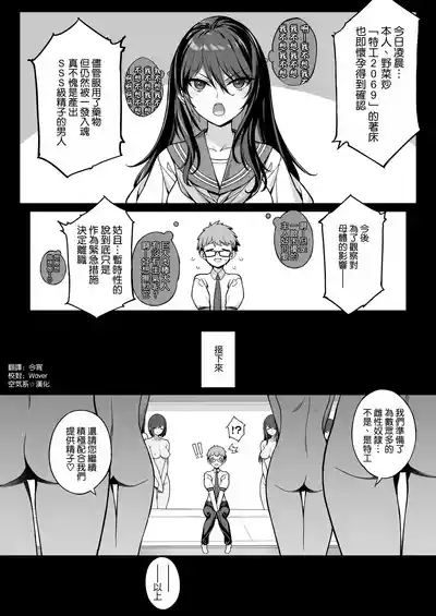 第27页图