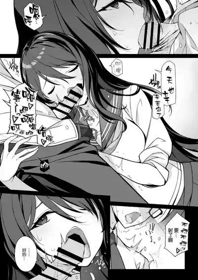 第7页图