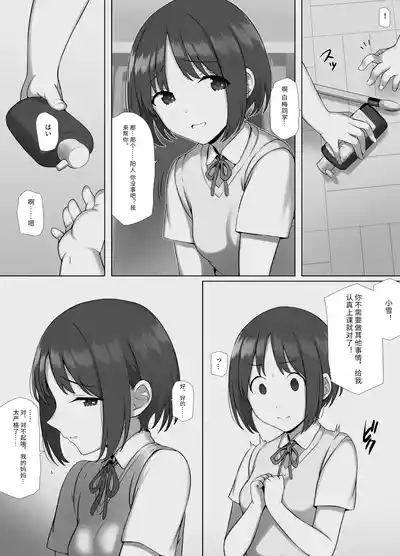 第11頁圖