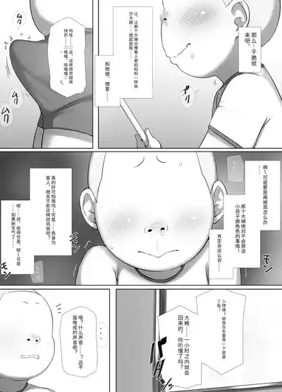 第15頁圖