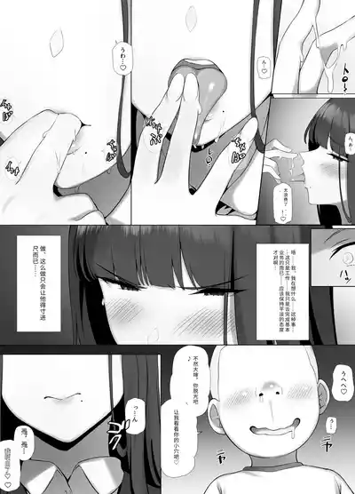 第27頁圖