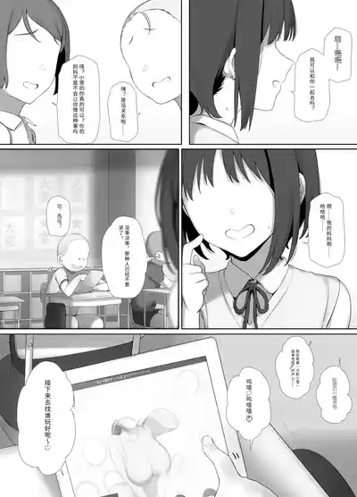 第63頁圖