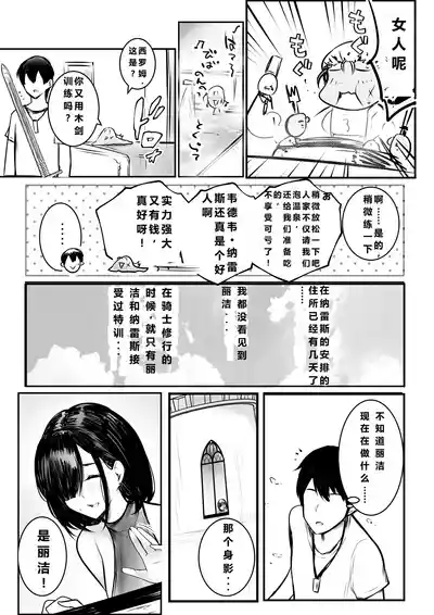 第27頁圖