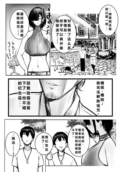 第47頁圖
