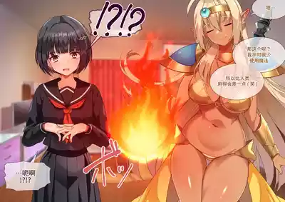 第19頁圖