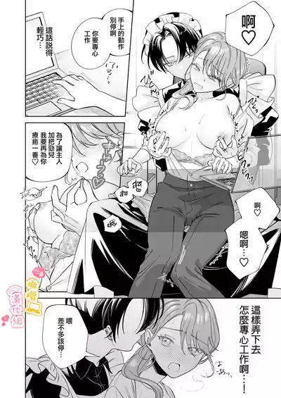 第11頁圖