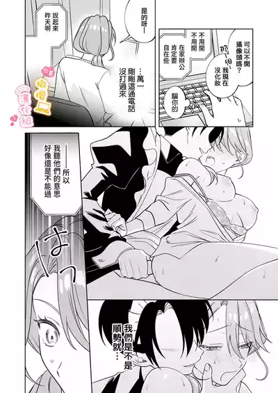 第15頁圖