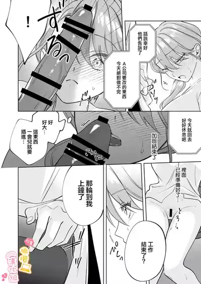 第23頁圖