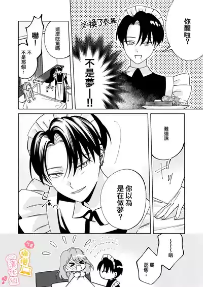 第35頁圖