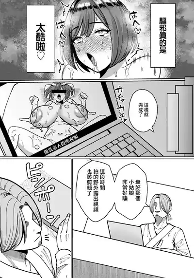 第19页图