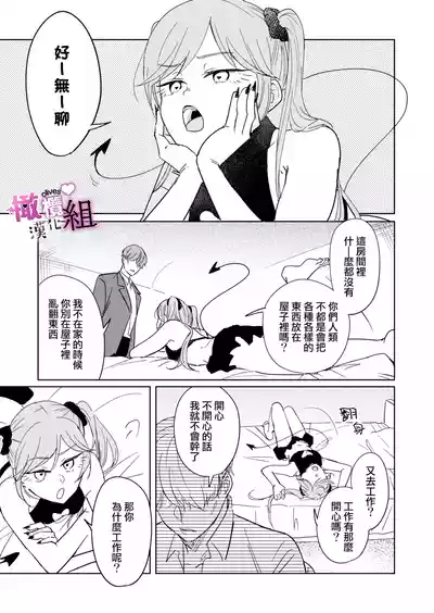 第23頁圖
