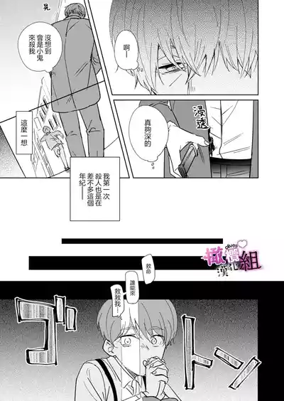 第31頁圖